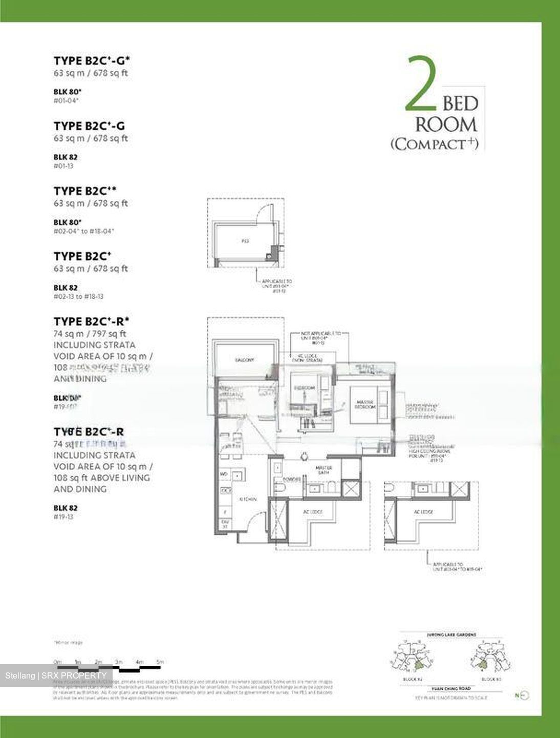 The LakeGarden Residences (D22), Condominium #482783801